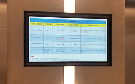 南京高等职业技术学院-信息发布