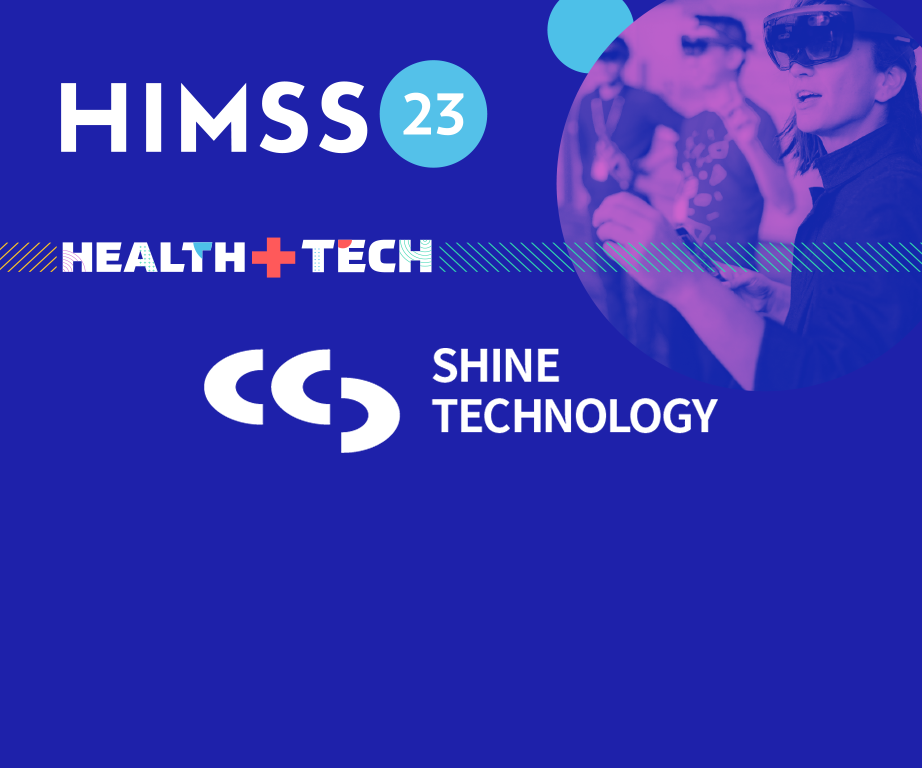 HIMSS23 | 视翰将携智慧医疗产品首次亮相全球健康盛会