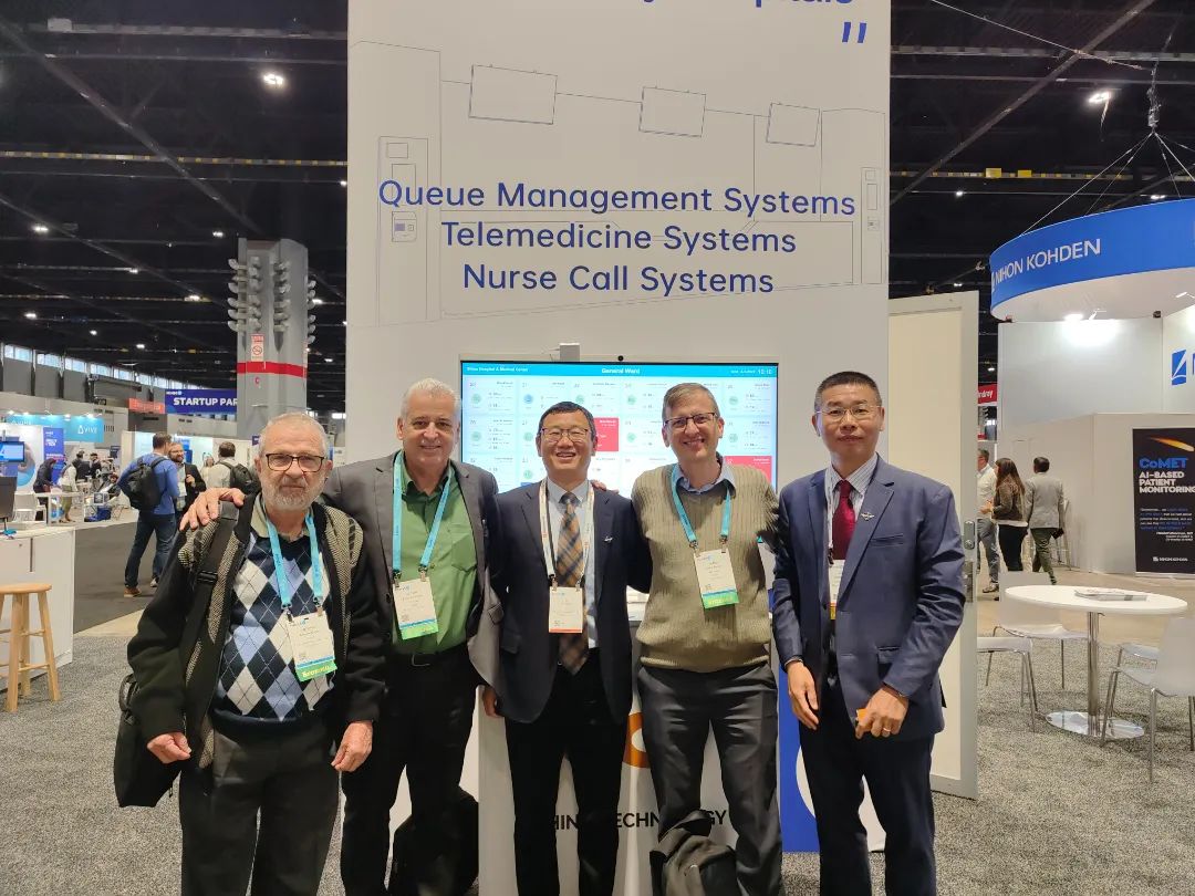 HIMSS23|专精特新之路，神州视翰进军国际大市场，践行内外双循环