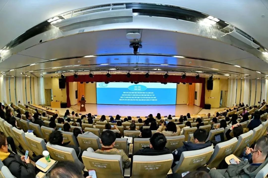 转载：聚荣之势 与川同行｜荣科科技亮相四川省卫生信息学会智慧管理专委会常务委员会暨学术交流会