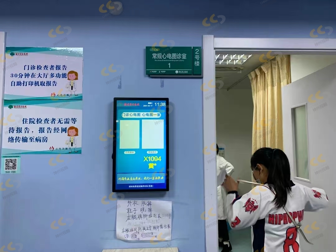 微信图片_202407121713131.jpg