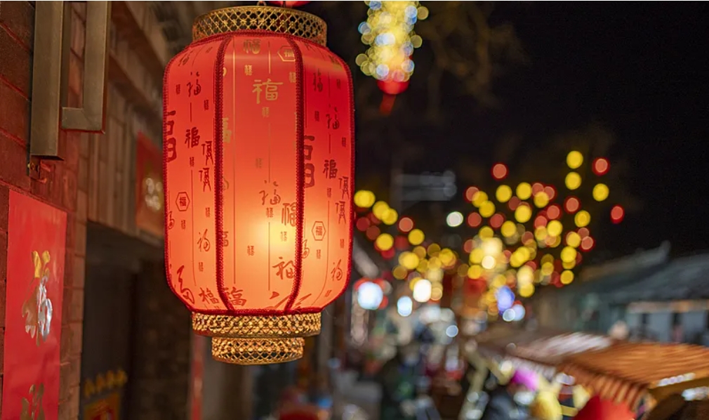 元宵节 | 元宵佳节共团圆，神州视翰祝安康！