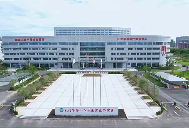 案例分享 | 智慧病房新 “智” 友，解锁医疗服务进阶密码
