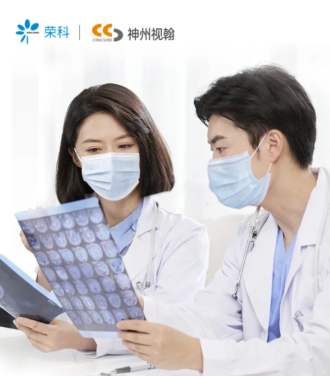 致敬中国医师丨德馨于行，技精于勤