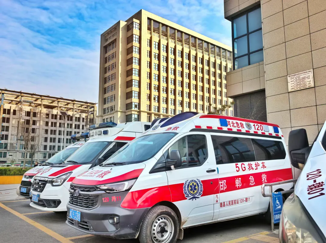 “上车即入院”——神州视翰携手魏县人民医院打造急救新模式
